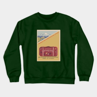 Soviet Armenia Tourism Ad Crewneck Sweatshirt